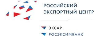 Российский экспортный центр. Поддержка экспорта